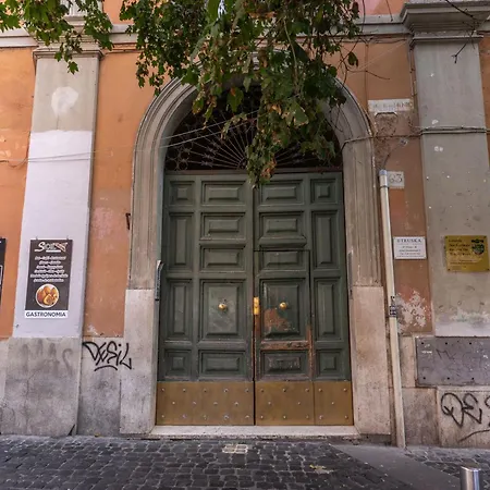 Pensionat San Cosimato Rom