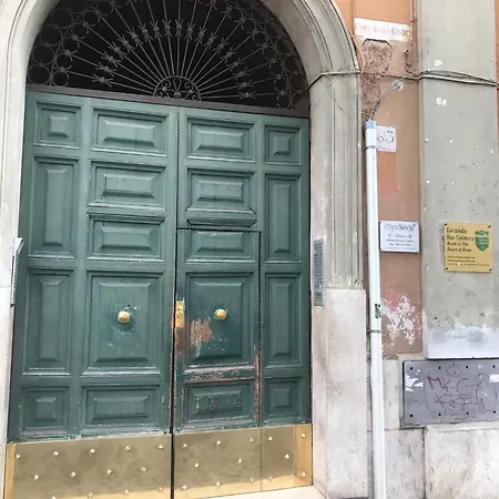 洛坎达圣科斯玛托酒店 招待所